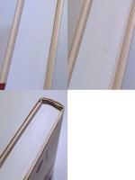 包み