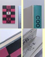 ３面鏡　1函3冊