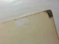 小学児童から見た簡易保険