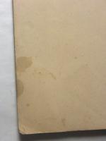 小学児童から見た簡易保険