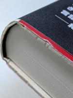 危機言語 : 言語の消滅でわれわれは何を失うのか