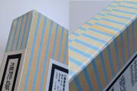 渋沢敬三著作集