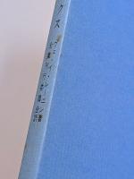 カール・マルクス