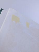 シビル・ミニマムの思想