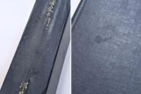 日本中世史の研究