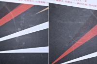 SF映画で学ぶインタフェースデザイン　アイデアと想像力を鍛え上げるための141のレッスン