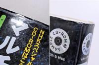 マルチメディアデザイン論　NHKスペシャル「驚異の小宇宙・人体」のCD-ROMはこうして生まれた