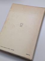 日米開戦外交の研究　―日米交渉の発端からハル・ノートまで