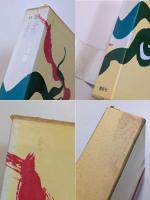 岡本太郎著作集　第9巻　太郎対論