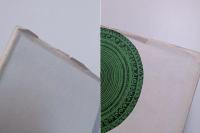 古代工人史紀行　技術の神々