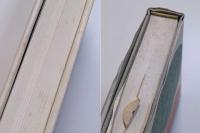 古代工人史紀行　技術の神々