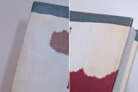 青銅の神の足跡