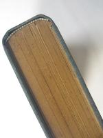 日本書道史