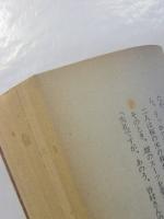 花ひらく
