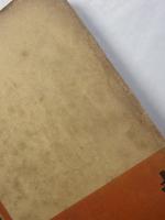 日本艶笑滑稽譚