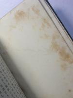 鉱床地質学　全