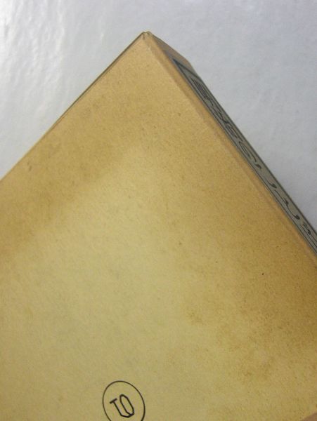 明治のことば辞典 | 惣郷 正明, 飛田 良文 |本 | 通販 | Amazon