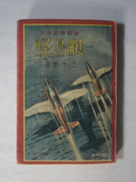 贈呈 LES JEUX お遊戯 著 staronegypt.com.eg