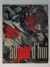 仏雑誌　AUJOURD' HUI art et architecture　No.22