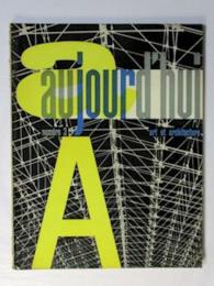 仏雑誌　AUJOURD' HUI art et architecture　No.3