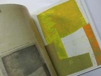 仏雑誌　AUJOURD' HUI art et architecture　No.12