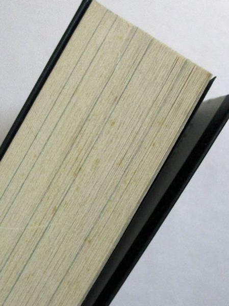 危険な歴史書 「古史古伝」と「偽書」の謎を読む(『歴史読本』編集部