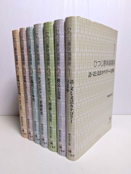 中国古典小説選 全12巻揃(編:竹田晃、黒田真美子) / 古本斑猫軒 中国古典小説選 全12巻揃(編:竹田晃、黒田真美子) / 古本斑猫軒
