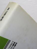 言語への愛
