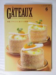 ＧＡＴＥＡＵＸ　ガトー