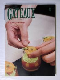 ＧＡＴＥＡＵＸ　ガトー