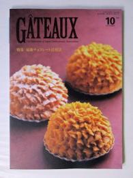 ＧＡＴＥＡＵＸ　ガトー