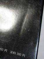 食品包装講座