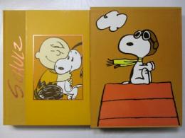 Celebrating Peanuts 60 Years