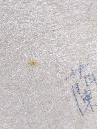 蘭陵王 : 自筆原稿完全復元版(三島由紀夫 著) / 古本、中古本、古書籍