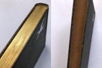 武野燭談　全
