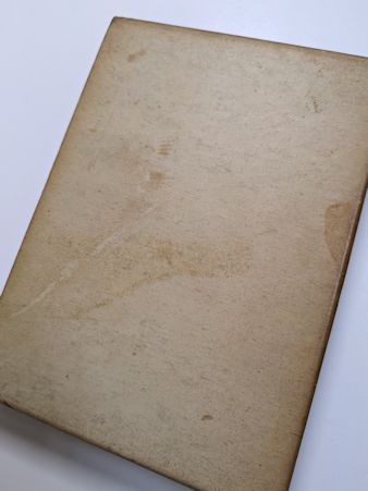 古都陽炎 古い家の歴史とそのつながり(山田重正 著) / 古本、中古本 
