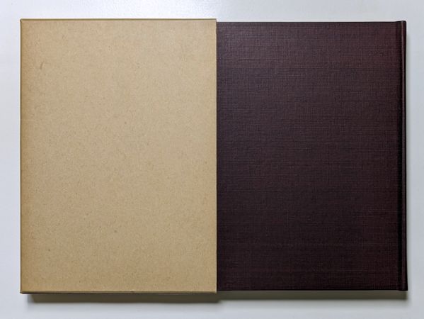 気象観測と天気(阿部安三 著) / 古本斑猫軒 / 古本、中古本、古
