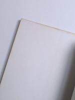 石炭だき船の青春