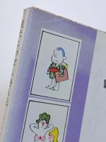 現代にっぽん奇人伝　24人のフシギな男女