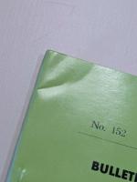 日本民俗学