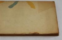 野菊の如き君なりき