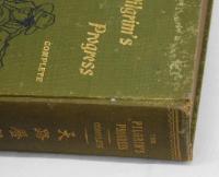 天路歷程　完　The Pilgrim`s  Progress