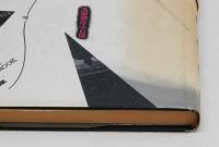 如月小春戯曲集　家、世の果ての・・・あるいは《少女と犬》型都市を記述する試み