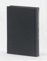 長州藩明治維新史研究