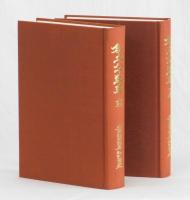 創立八十年史　広島大学附属中・高等学校　上下揃い