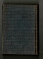 秋山定輔は語る