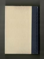 日中十五年戦争と私　国賊・赤の将軍と人はいう