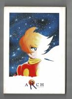 石ノ森章太郎　新世紀展　1991－2001