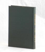 野の教育論（下巻）