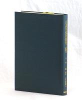 旧高旧領取調帳　中国・四国編